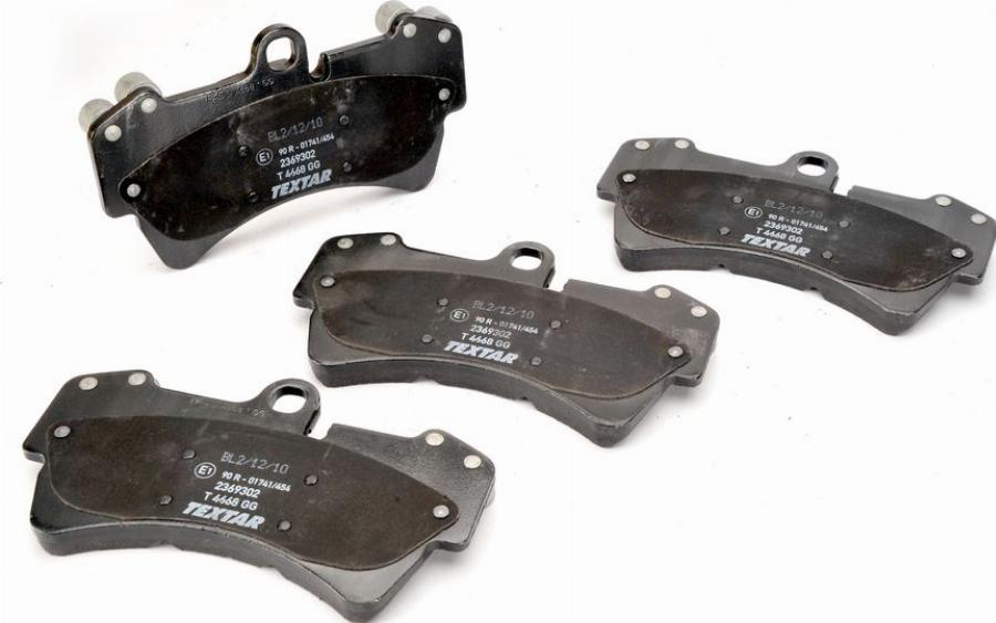 Textar 2369302 - Гальмівні колодки, дискові гальма autozip.com.ua