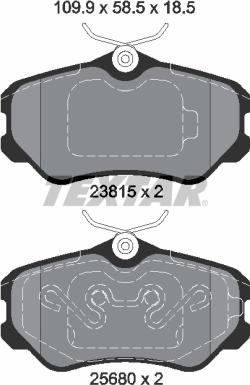 Textar 2381501 - Гальмівні колодки, дискові гальма autozip.com.ua
