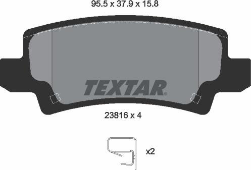 Textar 2381601 - Гальмівні колодки, дискові гальма autozip.com.ua