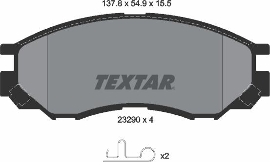 Textar 2329002 - Гальмівні колодки, дискові гальма autozip.com.ua