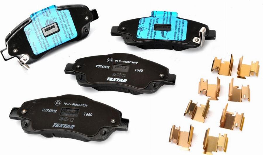 Textar 2376802 - Гальмівні колодки, дискові гальма autozip.com.ua