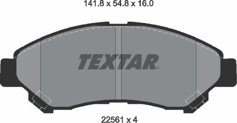 Textar 2256101 - Гальмівні колодки, дискові гальма autozip.com.ua