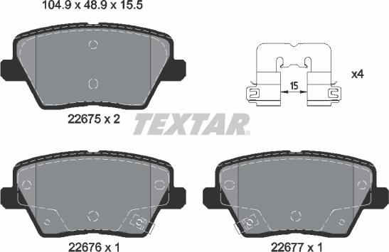 Textar 2267501 - Гальмівні колодки, дискові гальма autozip.com.ua