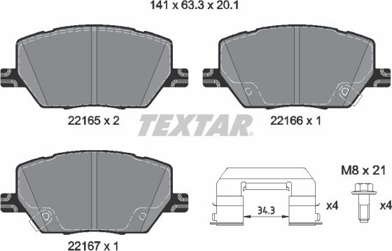 Textar 2216503 - Гальмівні колодки, дискові гальма autozip.com.ua