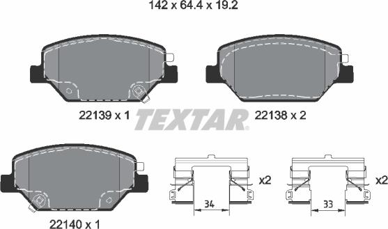 Textar 2213901 - Гальмівні колодки, дискові гальма autozip.com.ua