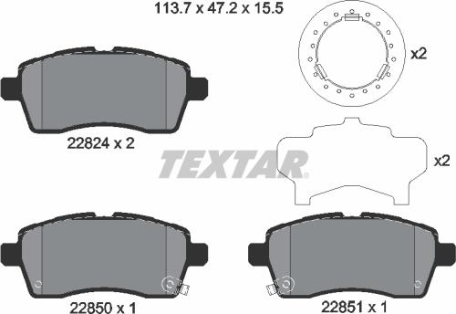 Textar 2282401 - Гальмівні колодки, дискові гальма autozip.com.ua