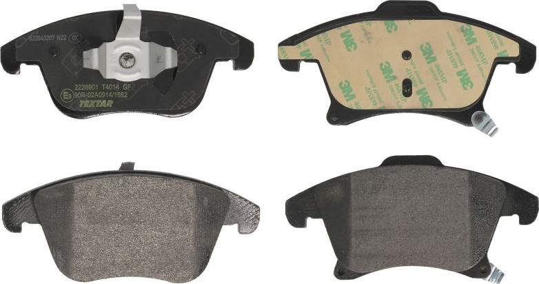 Textar 2226901 - Гальмівні колодки, дискові гальма autozip.com.ua