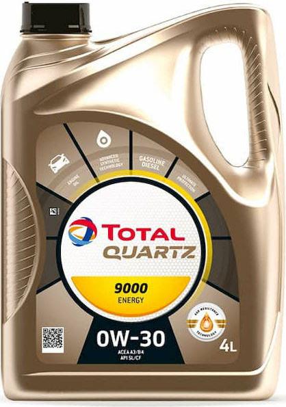 TOTAL Energies 151523 - Моторна олива autozip.com.ua