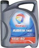 TOTAL Energies 13T - Моторна олива autozip.com.ua