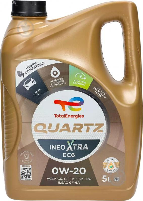 TOTAL Energies XHC - Моторна олива autozip.com.ua
