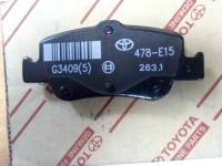 TOYOTA 04466-02181 - Гальмівні колодки, дискові гальма autozip.com.ua