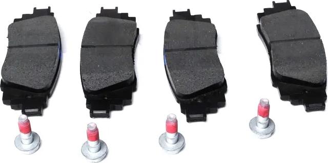 TOYOTA 04466 33230 - Гальмівні колодки, дискові гальма autozip.com.ua
