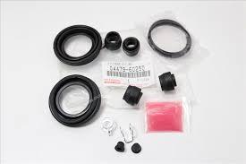 TOYOTA 04479-60250 - Ремкомплект, гальмівний супорт autozip.com.ua
