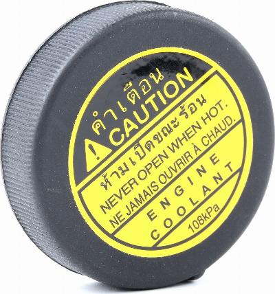TOYOTA 16475-28140 - Кришка, резервуар охолоджуючої рідини autozip.com.ua