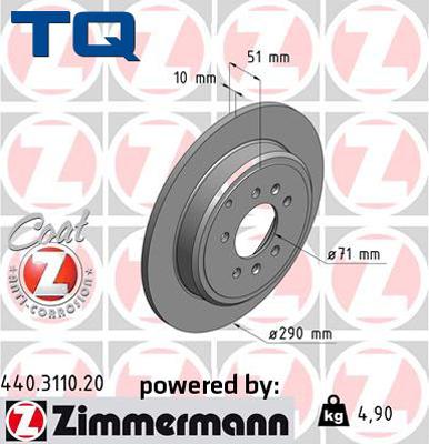 TQ TQ-BD0874 - Гальмівний диск autozip.com.ua