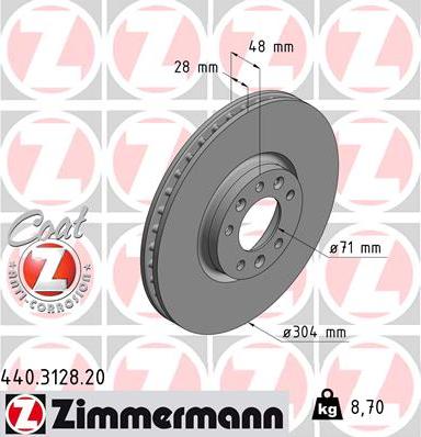 TQ TQ-BD0890 - Гальмівний диск autozip.com.ua