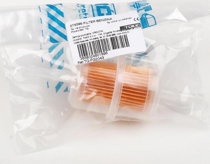 TQ TQ-FG2043 - Паливний фільтр autozip.com.ua