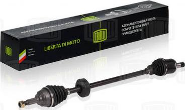 Trialli AR 846 - Приводний вал autozip.com.ua