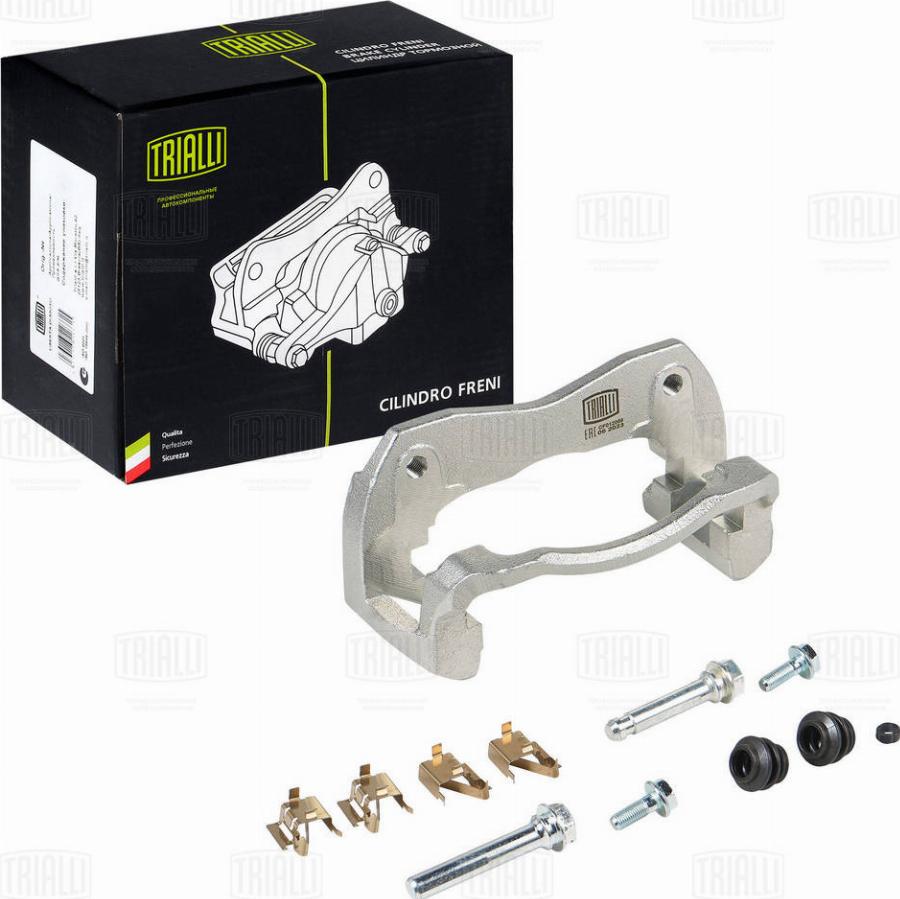 Trialli CF 012069 - Ремкомплект, гальмівний супорт autozip.com.ua