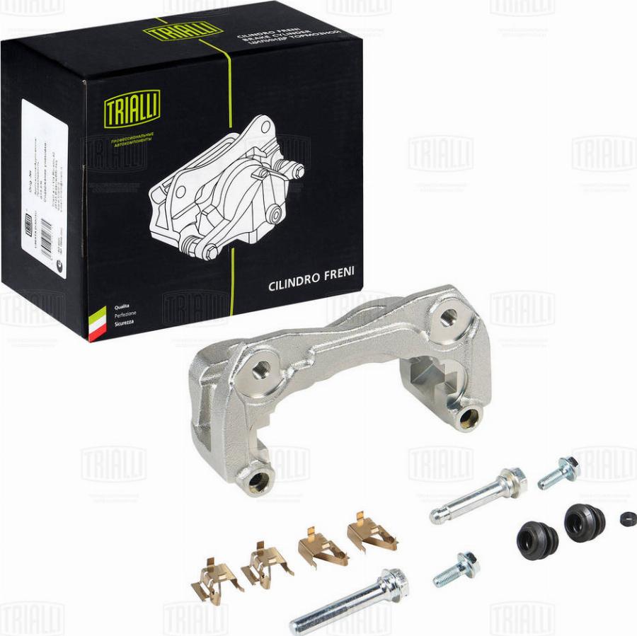 Trialli CF 012069 - Ремкомплект, гальмівний супорт autozip.com.ua