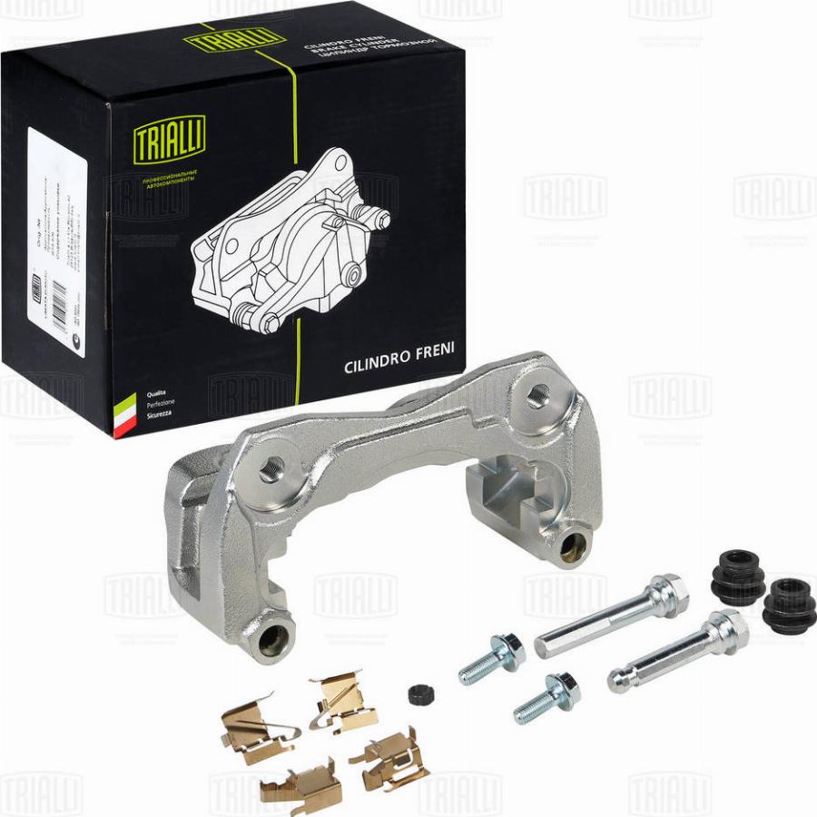 Trialli CF 012070 - Ремкомплект, гальмівний супорт autozip.com.ua