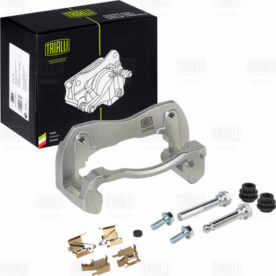 Trialli CF 012070 - Ремкомплект, гальмівний супорт autozip.com.ua