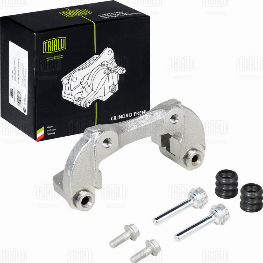 Trialli CF 350147 - Ремкомплект, гальмівний супорт autozip.com.ua