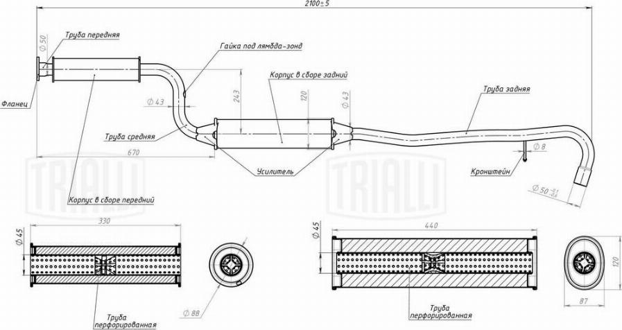 Trialli EAM 0120 - Предглушітель вихлопних газів autozip.com.ua
