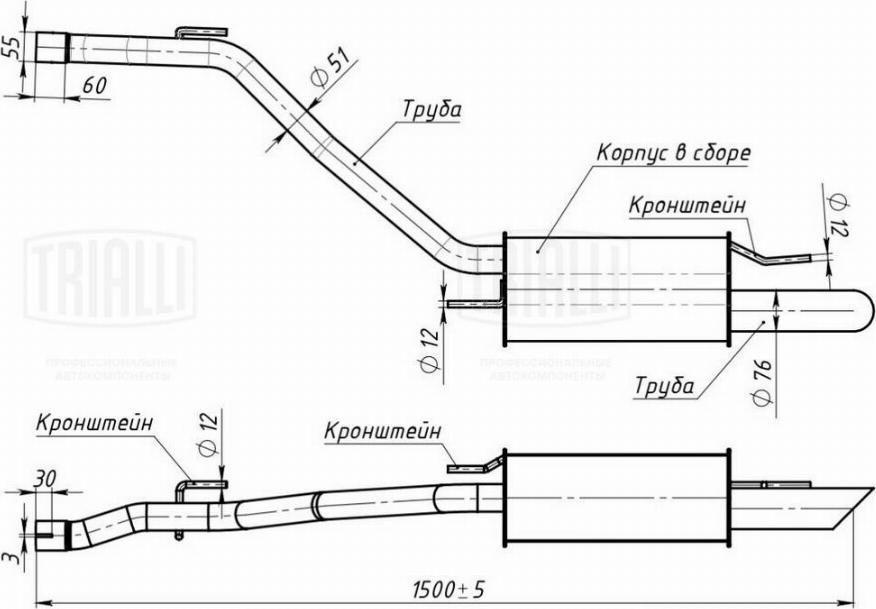 Trialli EMM 1906 - Глушник вихлопних газів кінцевий autozip.com.ua