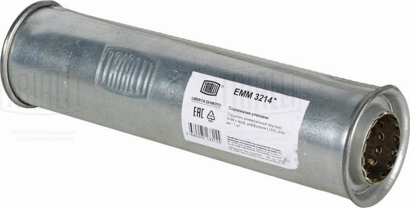 Trialli EMM 3214 - Середній / кінцевий глушник ОГ autozip.com.ua