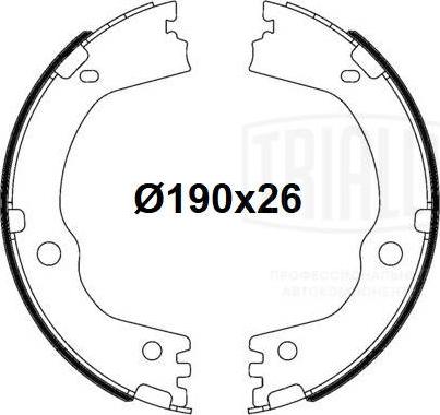 Trialli GF 4661 - Комплект гальм, ручник, парковка autozip.com.ua