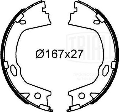 Trialli GF 4662 - Комплект гальм, ручник, парковка autozip.com.ua