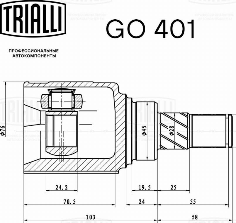 Trialli GO 401 - Шарнір, ШРУС, приводний вал autozip.com.ua