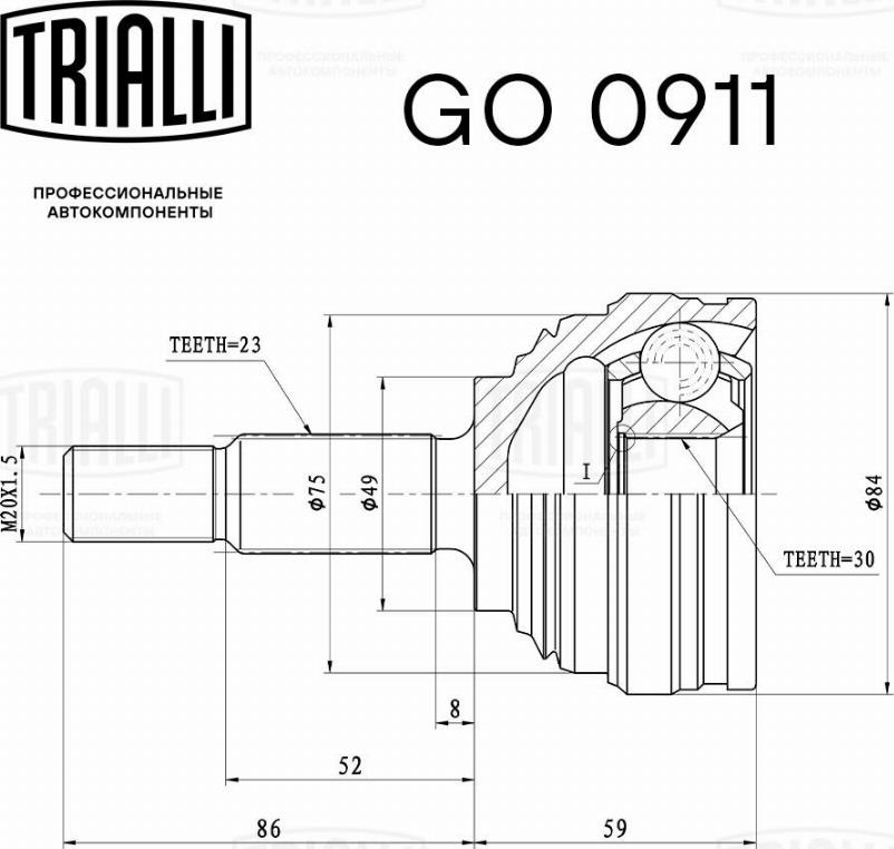 Trialli GO 0911 - Шарнір, ШРУС, приводний вал autozip.com.ua