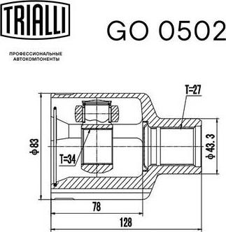 Trialli GO 0502 - Шарнір, ШРУС, приводний вал autozip.com.ua