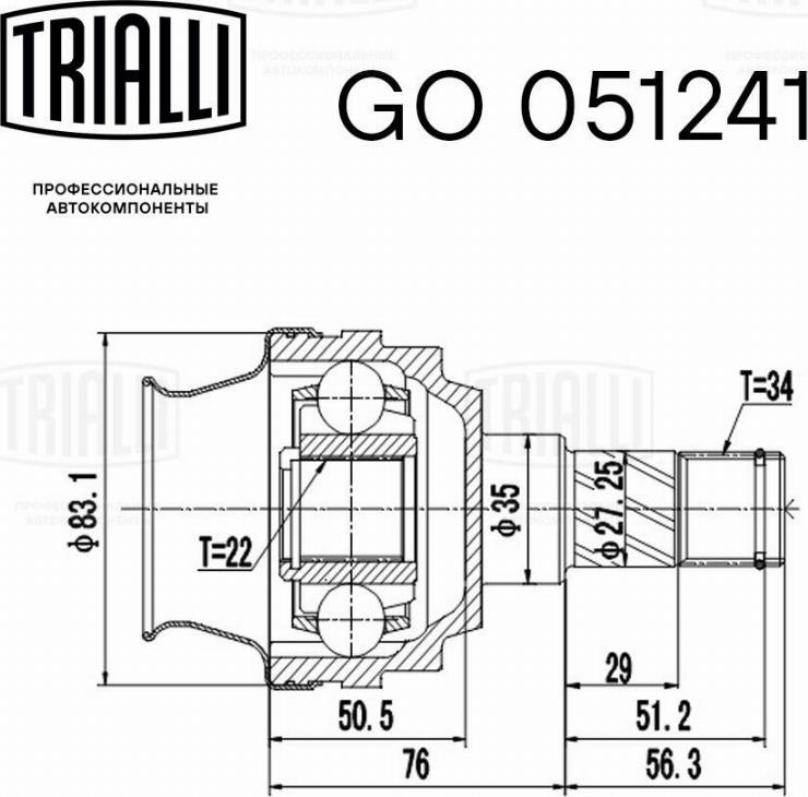 Trialli GO 051241 - Шарнірний комплект, ШРУС, приводний вал autozip.com.ua