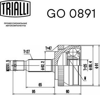 Trialli GO 0891 - Шарнірний комплект, ШРУС, приводний вал autozip.com.ua