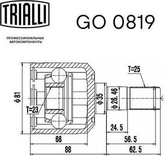 Trialli GO 0819 - Шарнірний комплект, ШРУС, приводний вал autozip.com.ua