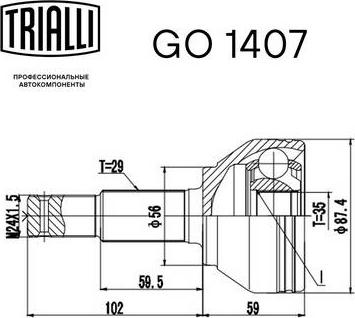 Trialli GO 1407 - Шарнір, ШРУС, приводний вал autozip.com.ua