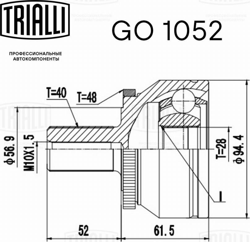 Trialli GO 1052 - Шарнір, ШРУС, приводний вал autozip.com.ua