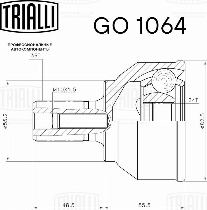 Trialli GO 1064 - Шарнір, ШРУС, приводний вал autozip.com.ua