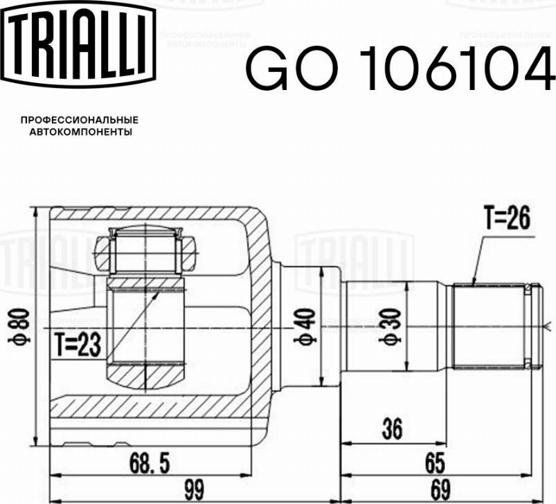 Trialli GO 106104 - Шарнірний комплект, ШРУС, приводний вал autozip.com.ua