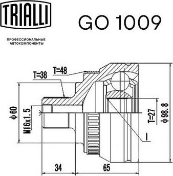 Trialli GO 1009 - Шарнір, ШРУС, приводний вал autozip.com.ua
