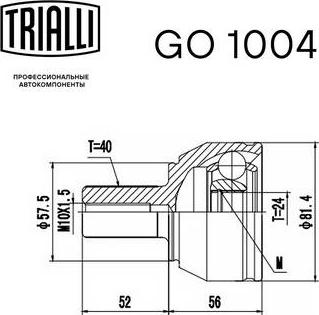 Trialli GO 1004 - Шарнір, ШРУС, приводний вал autozip.com.ua