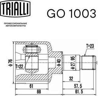 Trialli GO 1003 - Шарнірний комплект, ШРУС, приводний вал autozip.com.ua