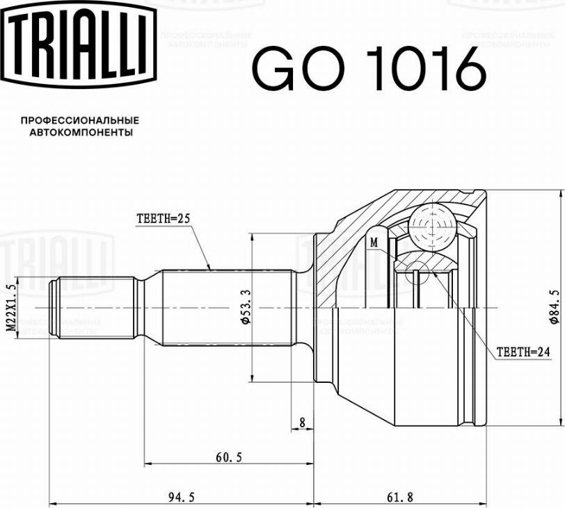 Trialli GO 1016 - Шарнір, ШРУС, приводний вал autozip.com.ua