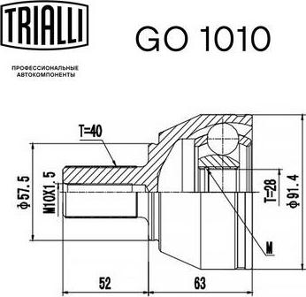 Trialli GO1010 - Шарнірний комплект, ШРУС, приводний вал autozip.com.ua