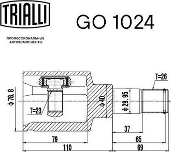 Trialli GO 1024 - Шарнірний комплект, ШРУС, приводний вал autozip.com.ua