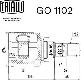Trialli GO 1102 - Шарнірний комплект, ШРУС, приводний вал autozip.com.ua
