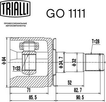 Trialli GO 1111 - Шарнірний комплект, ШРУС, приводний вал autozip.com.ua